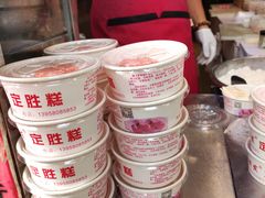 -定胜糕小店-蒋顺发