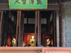 -成都武侯祠博物馆