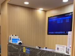 -上海广德中医门诊部