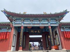 -包公祠