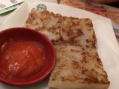 -添好运点心专门店(深水埗店)