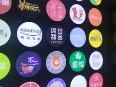 -物美大卖场(玉蜓桥店)
