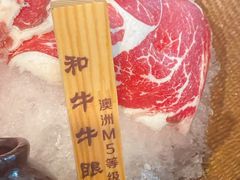 -呷哺呷哺(融创茂店)