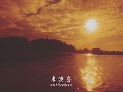 -东澳岛