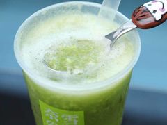 -奈雪的茶(漫广场店)