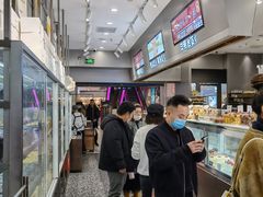 -糖涩(新佳丽店)