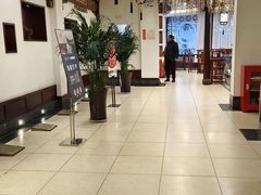 -钦善斋(武侯祠店)