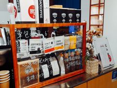 零售区-闻道万巷咖啡馆(南大街地铁站店)