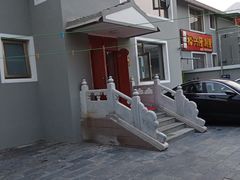 -大海别墅民宿农家院(十渡店)