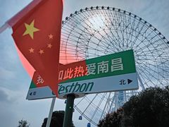 -南昌之星摩天轮