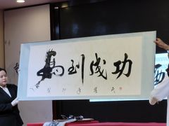 -Space君欧高空江景酒店(重庆解放碑云端之眼店)