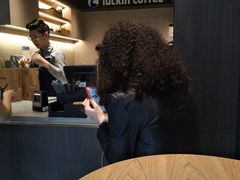 -瑞幸咖啡(同和金铂天地店)