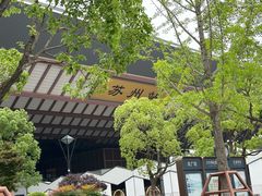 -西园戒幢律寺