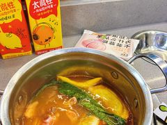 -大橘元自助回转火锅(天河新天地店)