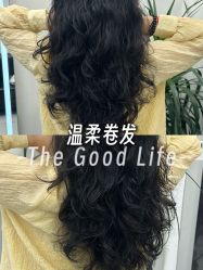 -乾健·烫染·接发SALON