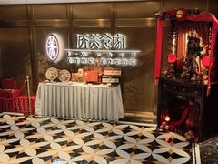 -侨美食家·41年地道粤菜(珠江新城店)