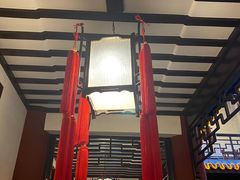 -钦善斋(武侯祠店)