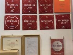 -竹园竹升面(西关总店)