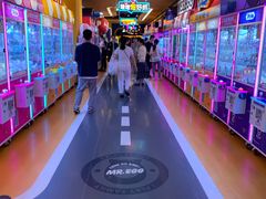 -爱玩嘉年华(江北一店)