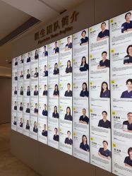 点击看大图 -深圳阳光医疗美容医院·旗舰店