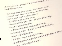 -苏州文旅花间堂·探花府酒店