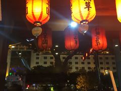 -鲜芋仙(苏州干将店)