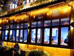 -木王宴语·野生鲜菌火锅(玉河店)