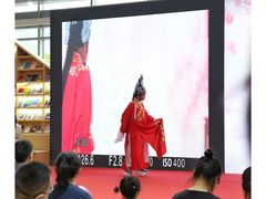 -宁波国际会展中心