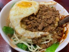 特色豌杂面干溜-朱儿面庄(洋河三路店)