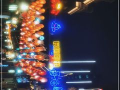 -民主路老街
