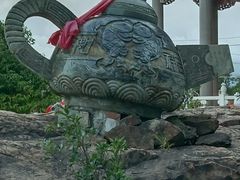 -广达眼镜炖罐(广达店)