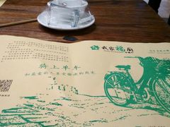 -我家福厨(万达中餐厅店)