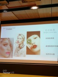 -安利上海体验馆