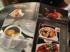 -熠盛粤味(永康路店)