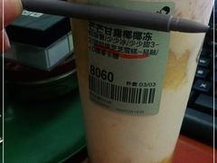 -喜茶(深圳丰盛町店)