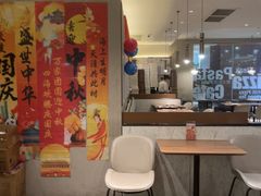 -必胜客(远大路店)