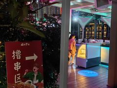 -庄子梦然·城市微度假·休闲·推拿·spa