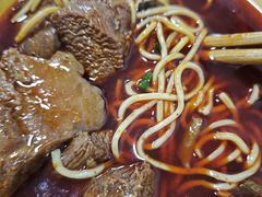 -易毛特色牛肉面(解放碑步行街店)