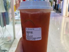 西柚青柠豫红-眷茶(赛格国际购物中心店)