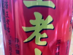 -明记海鲜大排档(巽寮湾店)