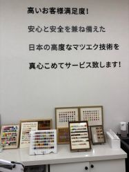 -KI日式美甲美睫馆