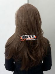 -BEAUTY HAIR GANO