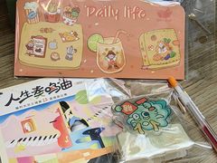 -墨格(浦东嘉里城店)