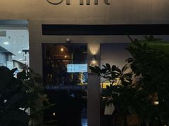 -Shift cocktail bar鸡尾酒吧