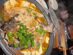 -探鱼·鲜青椒爽麻烤鱼(领展购物广场店)