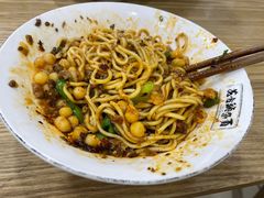 -花市豌杂面(民生路店)