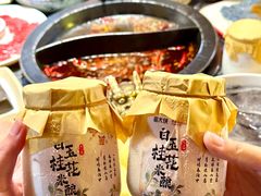 -蜀大侠火锅(寰球文化地标·总府店)