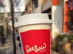 -Seesaw Coffee(88铜仁路店)