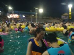 -杭州浪浪浪水公园