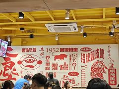 -仁信双皮奶(庙前直街店)